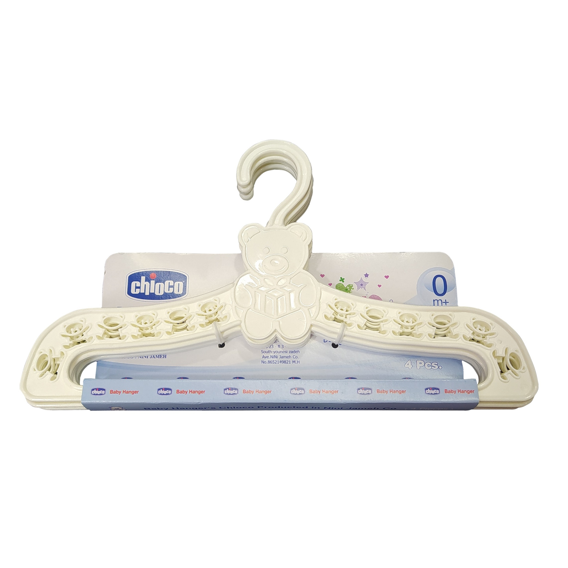 چوب لباسی نوزاد مدل Bear-7860 بسته 4 عددی