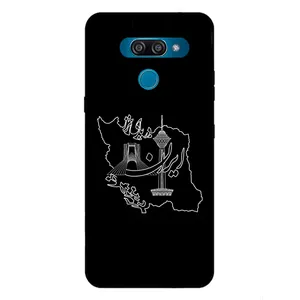 Megafone 1870 Cover For LG K50
