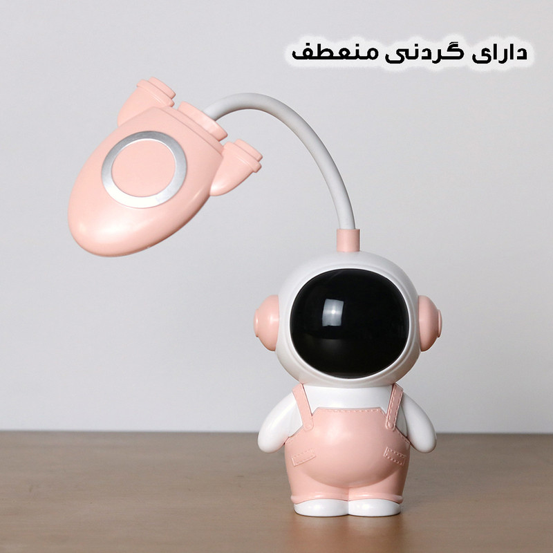 چراغ مطالعه شارژی مدل فضانورد کد JS6801H