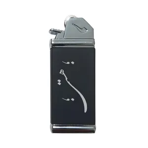 فندک مدل اسم هستی 85552