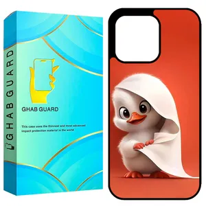  Ghab Guard GCHP14PM Cover For Apple iPhone 14 Pro Max