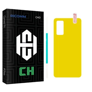 Ricomm CH glass Back Protector For Samsung Galaxy S20 FE