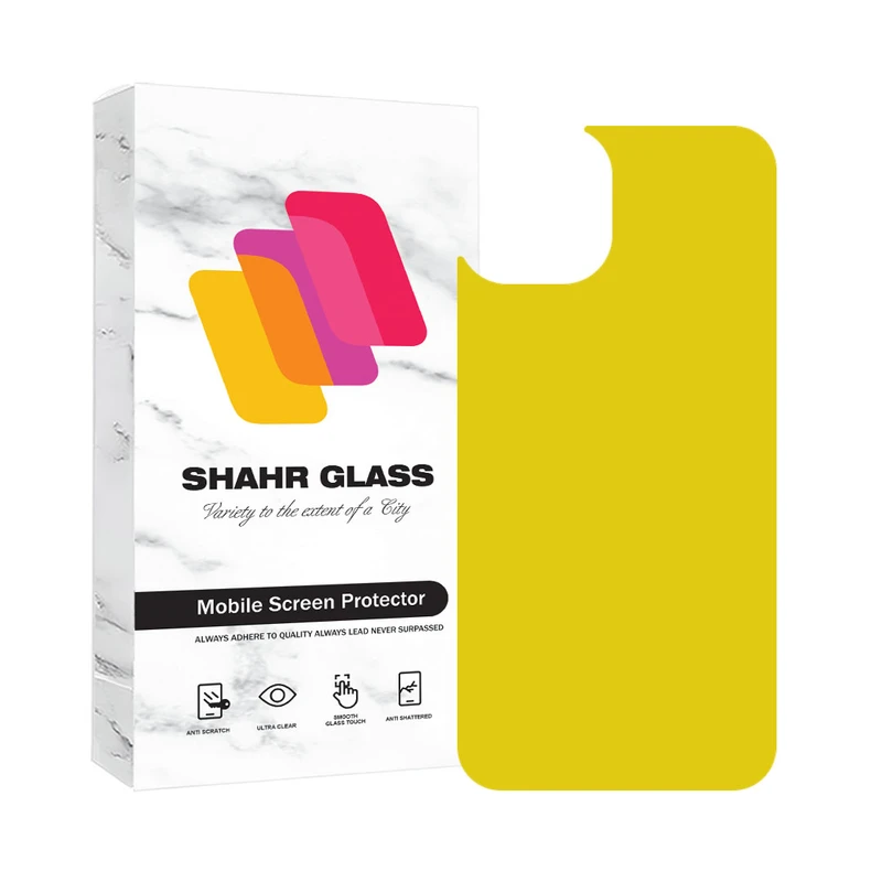 محافظ پشت گوشی نانو شهر گلس مدل NANOBSH مناسب برای گوشی موبایل اپل iPhone 14 Plus