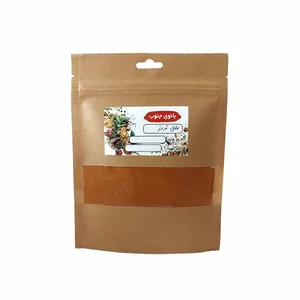 فلفل قرمز بانوی جنوب - 500 گرم