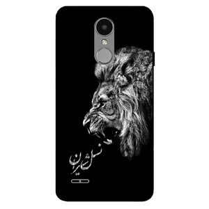 Megafone 1866 Cover For LG K10 2018 / K11 / K11 Plus
