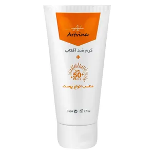کرم ضد آفتاب بی‌رنگ آرت وینا، SPF50، مدل vitamin، مناسب انواع پوست با حجم 50 میلی‌لیتر، محافظت‌کننده در برابر اشعه‌های UVA و PA ،UVB+++، ضد چروک و روشن‌کننده، با ماندگاری 2 ساعته