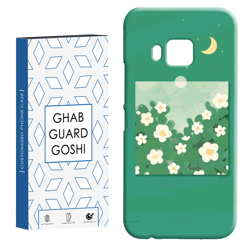 کاور قاب گارد گوشی طرح گل کد Dimo-028 مناسب برای گوشی موبایل اچ تی سی M9