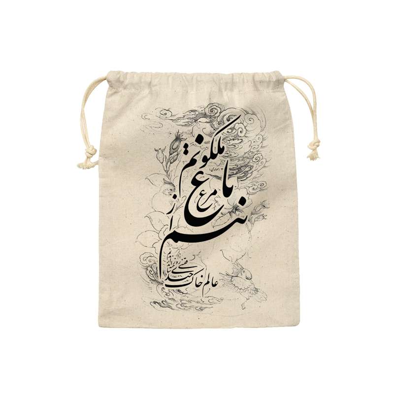 نظم دهنده ترمه طراحان ایده مدل کیسه بنددار مرغ باغ ملکوت کد trm113 - L