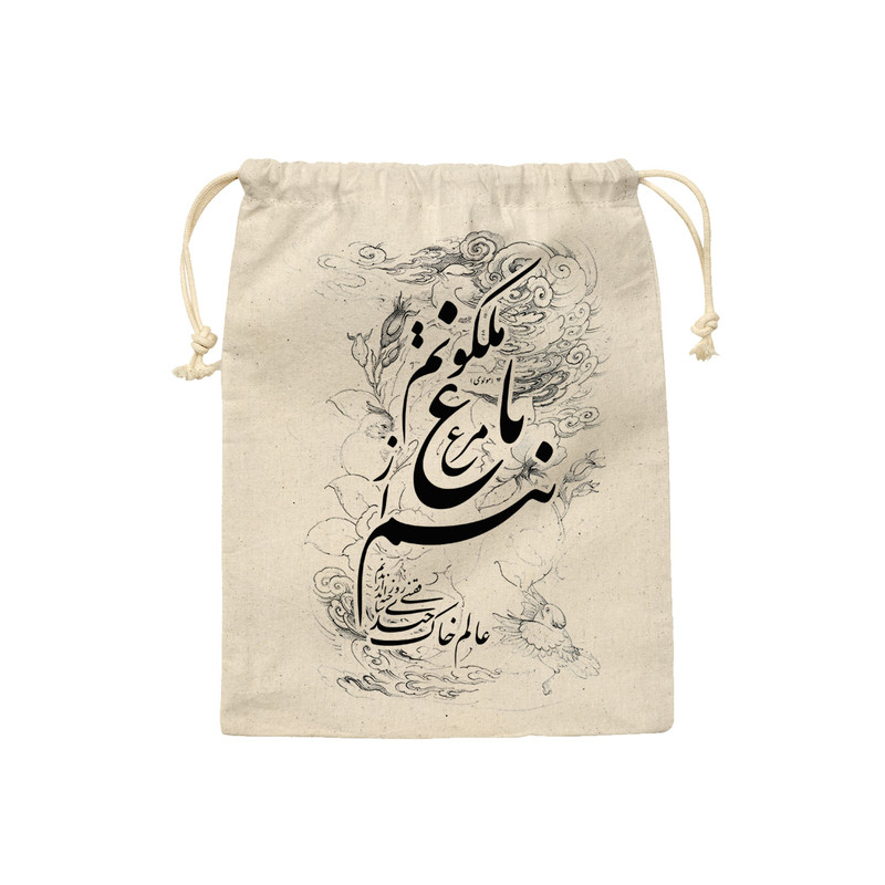 نظم دهنده ترمه طراحان ایده مدل کیسه بنددار مرغ باغ ملکوت کد trm113 - L