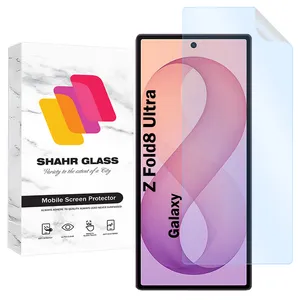 Shahr Glass SFNMB20 Screen Protector For Samsung Galaxy Z Fold8 Ultra