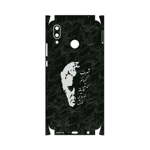 MAHOOT Ahmad-Shamlou-FullSkin Cover Sticker for Huawei Nova 3