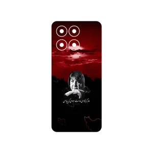 MAHOOT Simin Behbehani Cover Sticker for Honor X6a