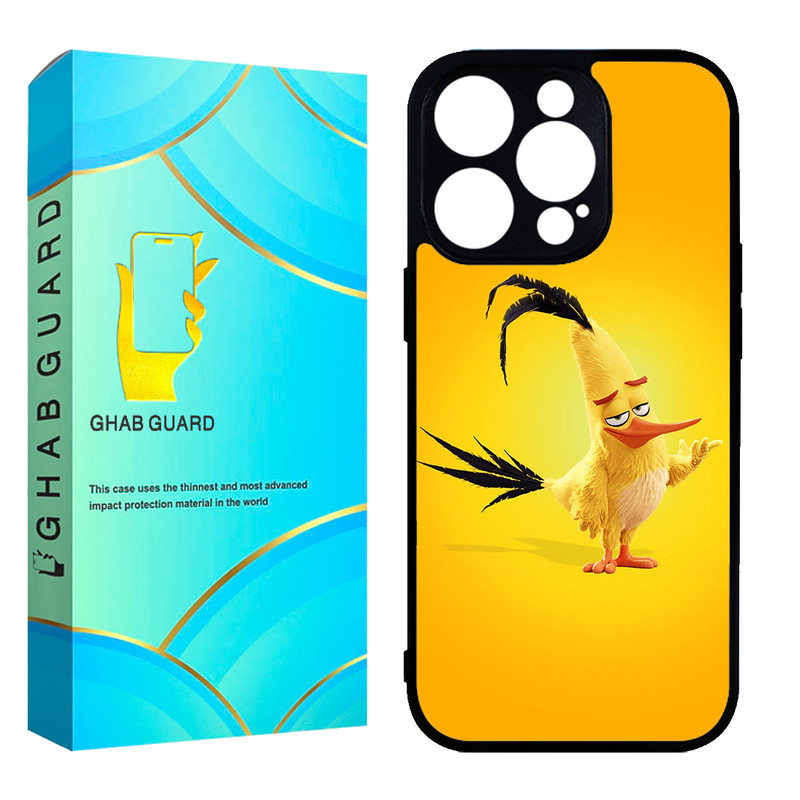 کاور قاب گارد مدل CHAP مناسب برای گوشی موبایل اپل iPhone 14 Pro