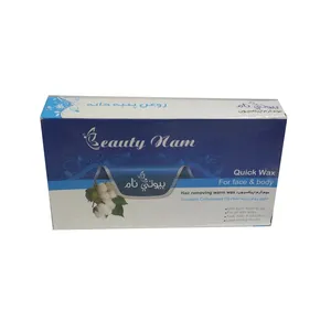 وکس موبر بیوتی نام مدل پنبه دانه وزن 500 گرم