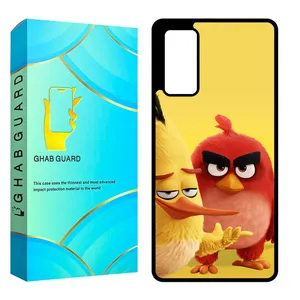 Ghab Guard CHAPS20F Cover For Samsung Galaxy S20 FE / S20 Lite