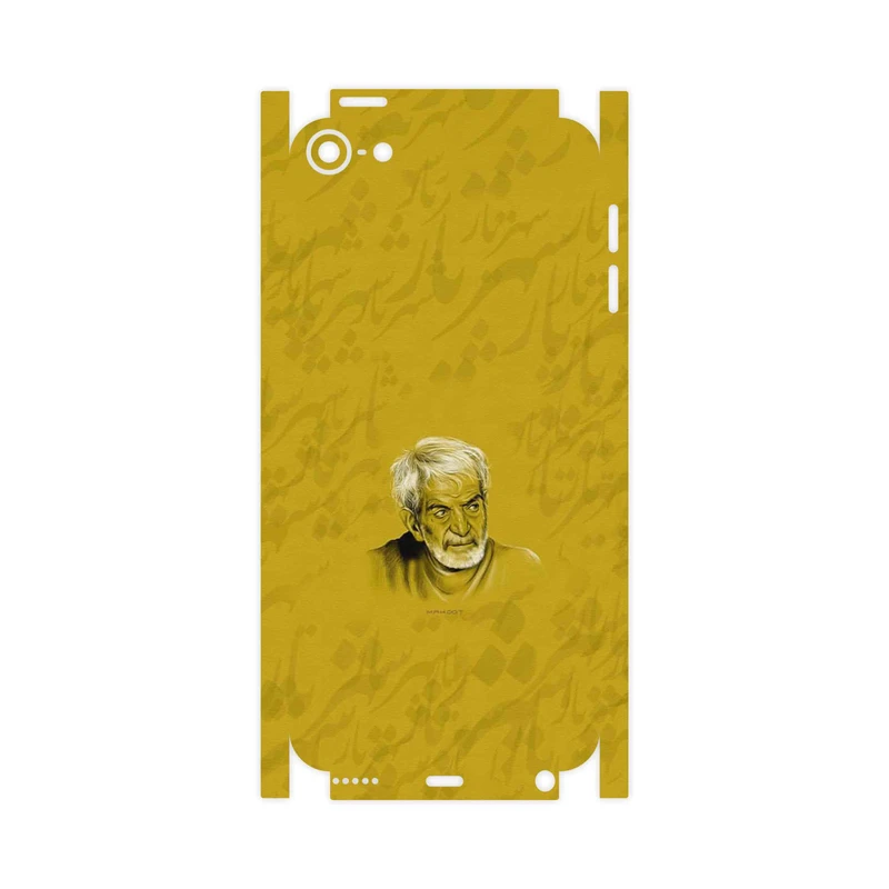برچسب پوششی ماهوت مدل MohammadHossein Shahriar-FullSkin مناسب برای گوشی موبایل اپل iPod touch 6th generation