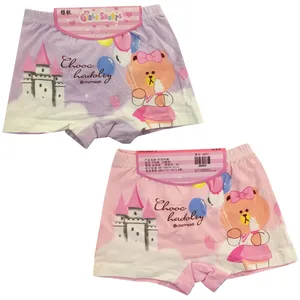 شورت دخترانه مدل 912 مجموعه 2 عددی 