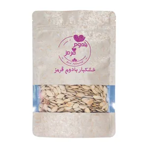 تخمه کدو گوشتی بادوم قرمز نمکدون - 500 گرم
