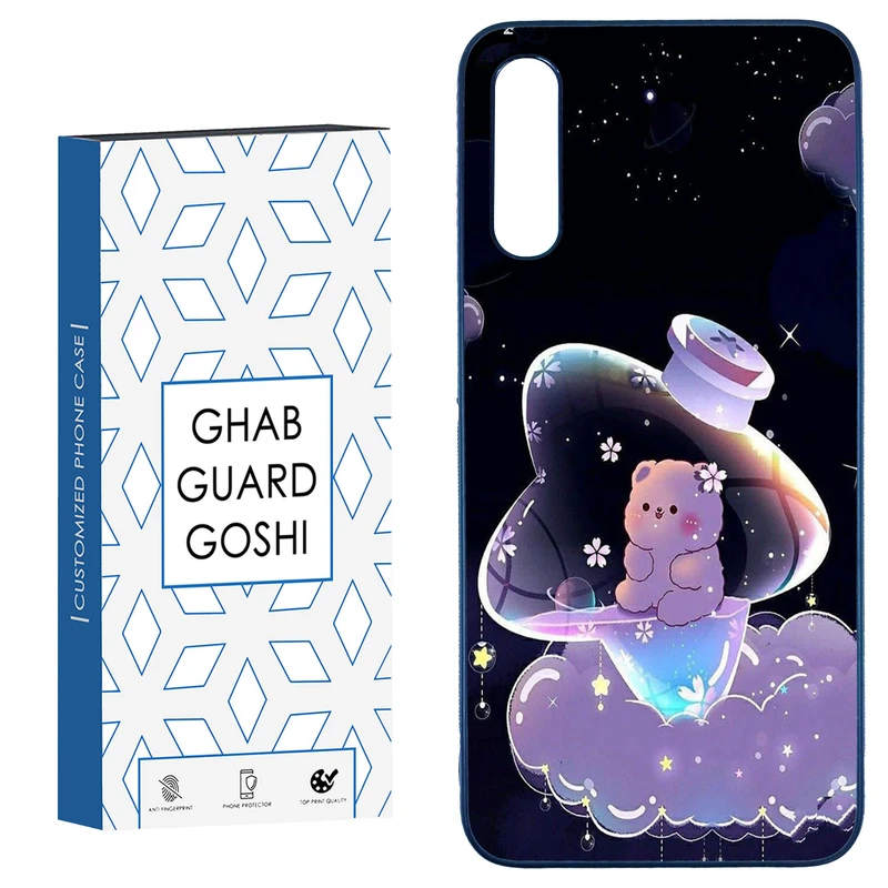 کاور قاب گارد گوشی طرح خرس فانتری کد TPU-052 مناسب برای گوشی موبایل سامسونگ Galaxy A50 / A50s / A30s