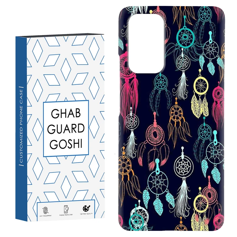 کاور قاب گارد گوشی طرح چشم زخم کد Dimo-764 مناسب برای گوشی موبایل شیائومی Redmi Note 9 4G / Redmi 9T