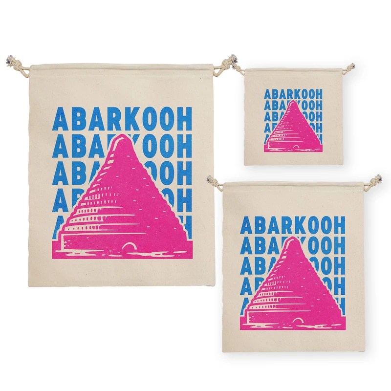 نظم دهنده ترمه طراحان ایده مدل نماد یخچال خشتی ابرکوه کد map0139 مجموعه سه عددی