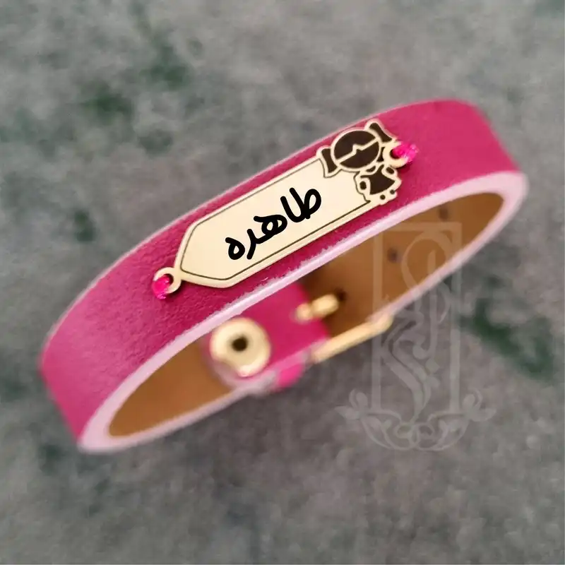 دستبند طلا 18 عیار دخترانه لیردا مدل اسم طاهره