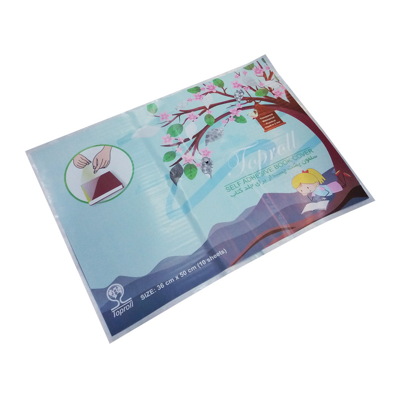 جلد چسبی کتاب تاپرول مدل 010 کد 132819 جلد چسبی کتاب تاپرول مدل 010 کد 132819