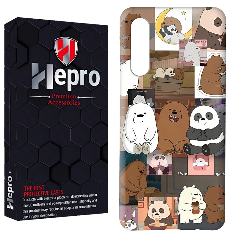 کاور هپرو مدل RC مناسب برای گوشی موبایل سامسونگ Galaxy A50 / A50S