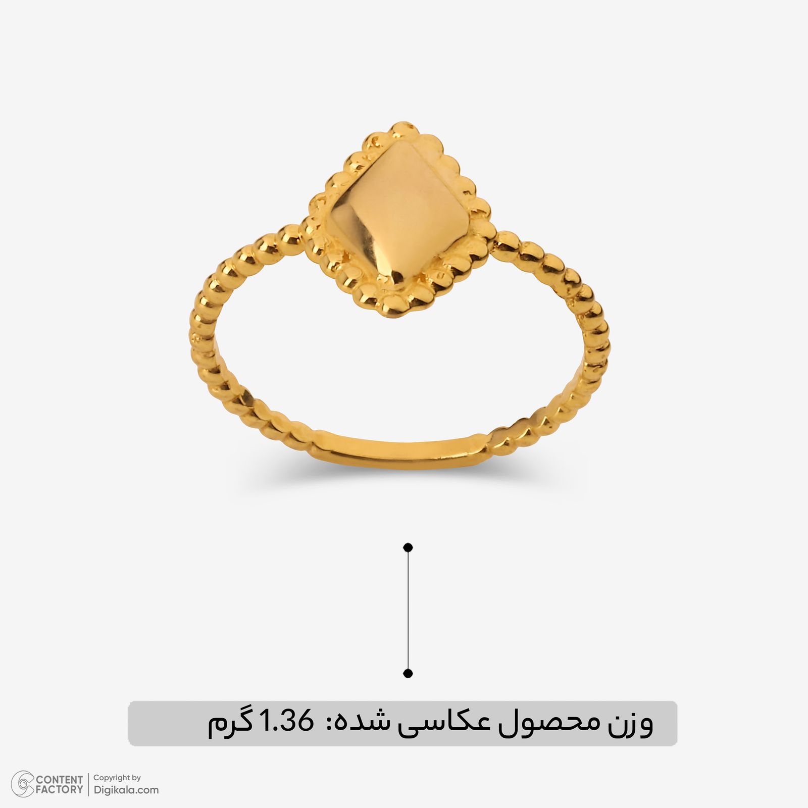 انگشتر طلا 18 عیار زنانه مطیع ها مدل 380 سایز 56 -  - 5