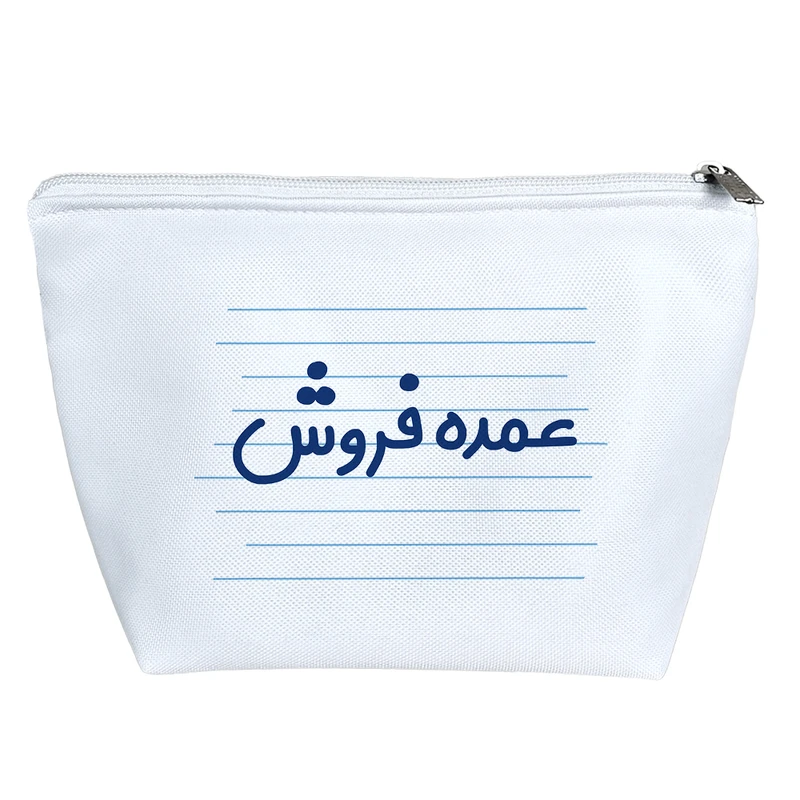 کیف لوازم آرایش دخترانه خندالو مدل عمده فروش کد 3963