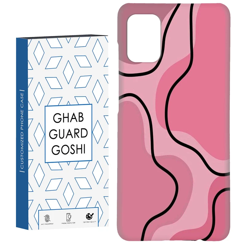 کاور قاب گارد گوشی طرح ساده کد Dimo-885 مناسب برای گوشی موبایل سامسونگ Galaxy A51