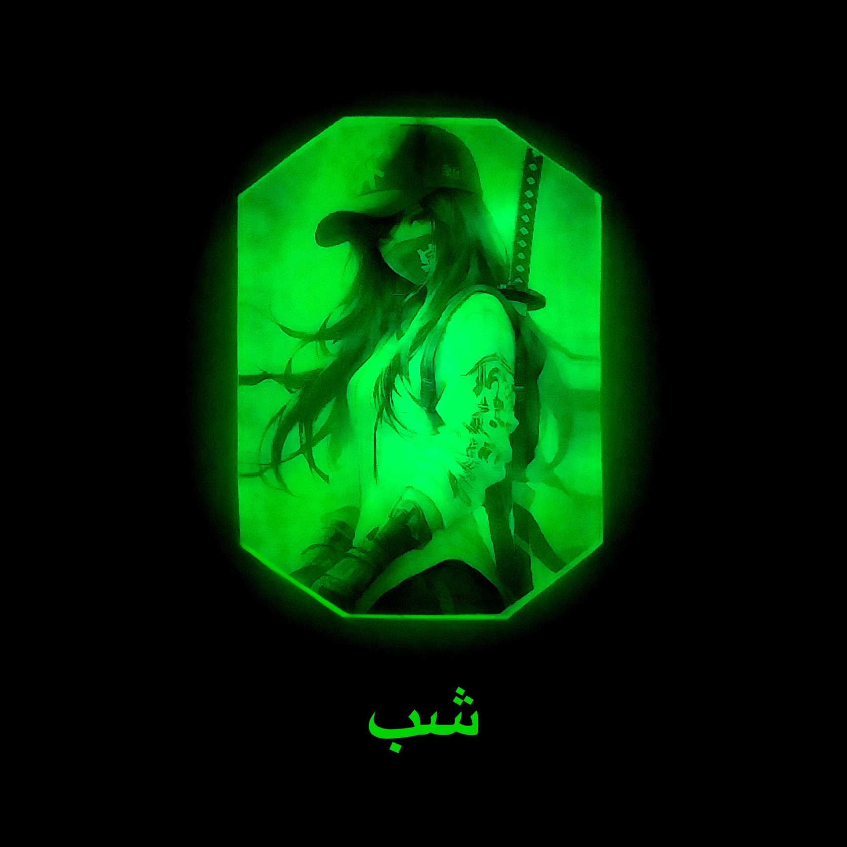 گردنبند مدل شب تاب B13 گردنبند مدل شب تاب B13