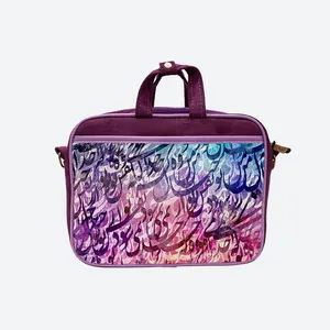 کیف دوشی مدل 127