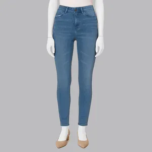 شلوار جین زنانه اسمارا مدل 98897897897