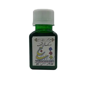 مرکب خوشنویسی ساج مدل SJ-1
