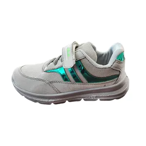 کفش راحتی پسرانه مدل 2