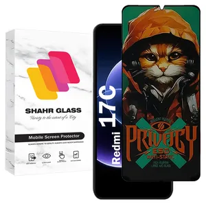 Shahr Glass CATPRV Privacy Screen Protector Suitable For Xiaomi Redmi 17C