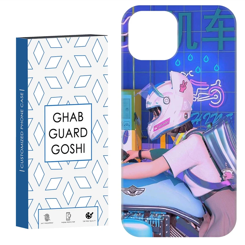 کاور قاب گارد گوشی طرح دخترانه کد Dimo-305 مناسب برای گوشی موبایل اپل  IPHONE 15   