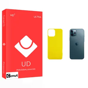 Coconut UD Glass Back Protector For Apple اپل iPhone 12 Pro Max