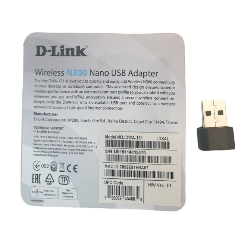 کارت شبکه USB دی-لینک مدل DWA-131 2
