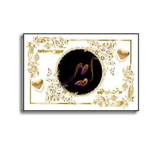 تابلو خطاطی مدل اسم نوشته امیر کد N467