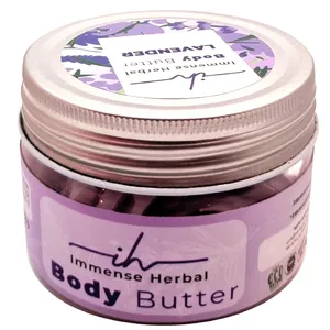 کره بدن ایمنس هربال مدل VIP_LAVENDER وزن 150 گرم