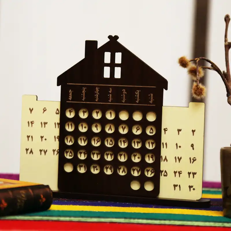 تقویم رومیزی مستر راد مدل کلاسیک کد HOME.2021