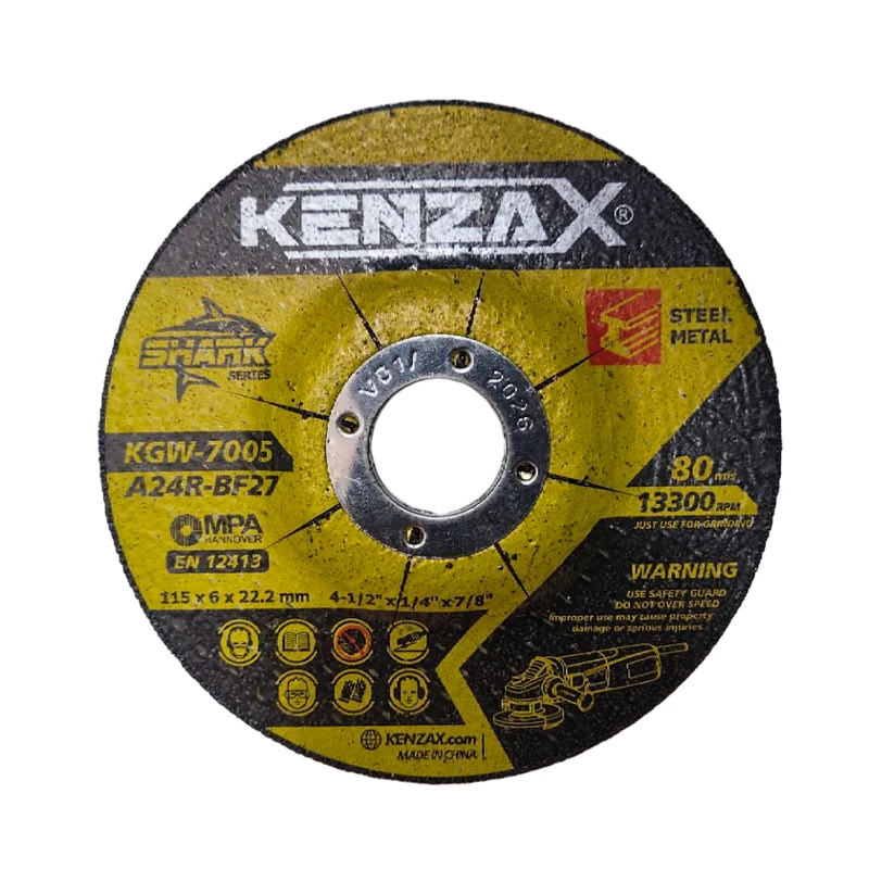 صفحه ساب آهن کنزاکس مدل KGW-7005 بسته 5 عددی