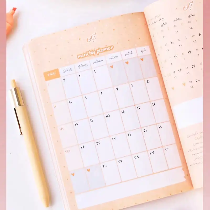 سالنامه سال 1403 مدل 4فصل مجموعه 4عددی