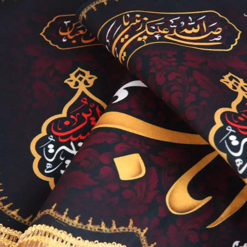 پرچم خدمتگزاران مدل کتیبه محرم طرح نجات اهل عالم با حسین است و یا اباعبدالله الحسین الشهید کد 40002241