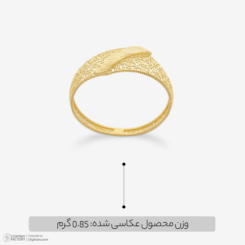 انگشتر طلا کم اجرت 18 عیار زنانه ناریا مدل ایوا کد AZ-5-10