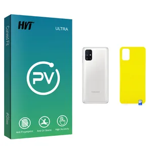 HVT PV glass Back Protector For Samsung Galaxy M51