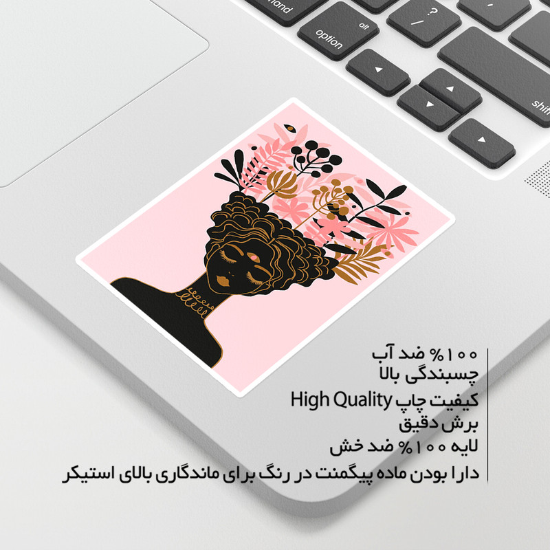 استیکر لپ تاپ ماسا دیزاین طرح گل مدل STKTE1