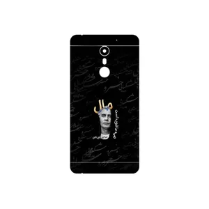 MAHOOT Khosrow Shakibaei Cover Sticker for UMI Super